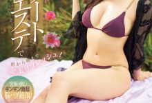 2月后就没作品⋯IP社的美神要让大家等到何时？-捕鱼中文站