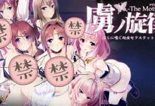虏之旋律～○荡喘息的C女H～The Motion AI汉化版 [新作/1.3G]-捕鱼中文站