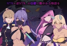 幻影的叛离 ミラージュの離反 V1.0.5 AI汉化版 [更新/711M]-捕鱼中文站