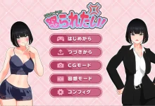 想要被骂！挂载AI汉化版 [新作/559.9M]-捕鱼中文站