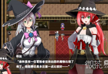 《月蚀之魔女》全CG解锁方法攻略-捕鱼中文站