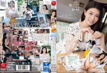 橘メアリー(橘玛丽)作品JUQ-958发布！超正巨乳人妻用交友APP约炮！见面后一小时就被玩成饥渴欲女-捕鱼中文站