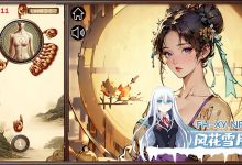 [动态SLG/pc] 国风互动 穴王拳外传STEAM官中步兵版 完结版 [930M]-捕鱼中文站