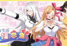 [SLG] STEAM官方中文[简+繁]  爱与生活：幸福学生  V1.04[5G]-捕鱼中文站