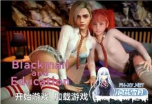 [SLG/动态] 勒索和教育 Blackmail and Education V1.0 SE PC+安卓 完结汉化 [3G]-捕鱼中文站