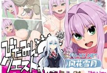 [RPG/汉化/动态]西瓜肚精灵勇者:米卡莉2代 挂载AI汉化版+存档 [战斗H][3G]-捕鱼中文站