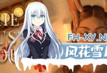 [SLG] STEAM官方中文  欲望之触    The Lustful Touch[600M]-捕鱼中文站