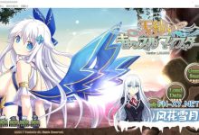 [史诗战略RPG汉化动态] PC 天结神缘！最终完结汉化修复作… [15G]-捕鱼中文站