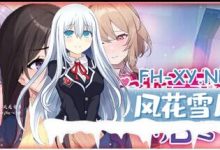 [亚洲风SLG/动态/无码/更新] 穿越黄油开后宫 v1.02 官中步兵版+全回想解放 [1.50G]-捕鱼中文站