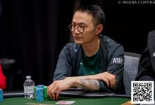 【EV扑克】2025WSOP | Wang Yilong以第二大记分牌携手Ren Lin进入68号赛事16强-捕鱼中文站