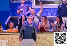 【EV扑克】WSOP仍在调查，但百万富翁制造者冠军已经确保拿到100万美元的竞赛奖金-捕鱼中文站