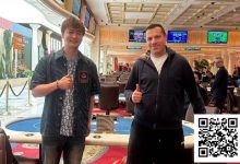 【EV扑克】余磊获Wynn夏季经典赛$3500NLH赛事亚军-捕鱼中文站