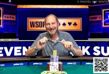 【EV扑克】2025WSOP | 赛事72国人Ma Xiayao获第四名，周全、陈真、王勇纷纷各自赛事领先晋级-捕鱼中文站