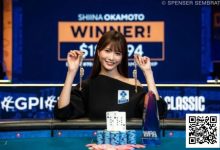 【EV扑克】2025 WSOP | “国王”周全以第二大计分牌晋级10k奥马哈锦标赛day 3-捕鱼中文站
