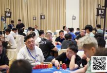 【EV扑克】DPC圆梦杯|危邵坚领衔16人晋级主赛决赛,唯一女选手章艺以120w记分牌成功晋级-捕鱼中文站