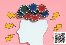 【EV扑克】在世界扑克大赛中,你的思维方式就是优势-捕鱼中文站