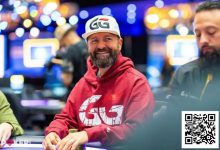 【EV扑克】丹牛回应WSOP「百万富翁制造者」争议,官方调查结果已出-捕鱼中文站