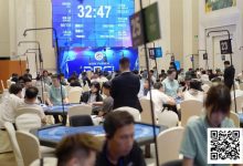 【EV扑克】DPC圆梦杯|主赛共计554人参赛125人晋级,宋冰柯和黄明圣分别领跑C组/D组快速-捕鱼中文站