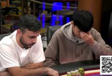 【EV扑克】三条8大战三条8!HCL上演戏剧性大底池-捕鱼中文站