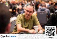 【EV扑克】手握第二坚果牌长考10分钟，“嘴炮哥” 是真能叨叨啊-捕鱼中文站