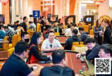 【EV扑克】红龙杯夏日济州站奇迹诞生地！主赛事B/C两组共314人次参赛84人晋级！“奥马哈小王子”陈昊一日双冠实至名归成就傲人佳话！-捕鱼中文站