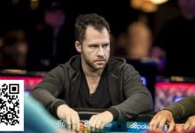 【EV扑克】Dan Cates：所有扑克玩家都会犯错，职业选手也不例外-捕鱼中文站
