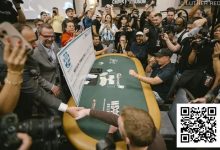 【EV扑克】2025年WSOP主赛事泡沫以戏剧性方式破裂-捕鱼中文站