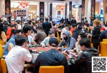 【EV扑克】红龙杯夏日济州站泡沫破碎!236人相互挤压让卓大洁成139人奖励圈泡沫!明日39人再战争夺FT席位!-捕鱼中文站