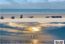 【EV扑克】倒计时3天丨麒麟竞技第二届周年赛详细赛程赛制发布(7月18日-22日)-捕鱼中文站