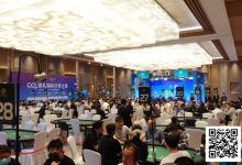 【EV扑克】2025崇礼CCL | 主赛共605人参赛209人晋级第二轮 戴俊涛27.55万记分牌领跑第一轮C组-捕鱼中文站