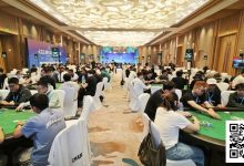 【EV扑克】2025崇礼CCL | 主赛72人奖励圈诞生 靳疆濮148w记分牌领衔31人晋级第三轮-捕鱼中文站