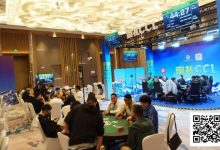 【EV扑克】2025崇礼CCL | 主赛决赛桌产生 陈端阳377.5w记分牌领跑最后8人-捕鱼中文站