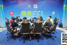 【EV扑克】2025崇礼CCL｜主赛事圆满落幕 邓宓一路高歌猛进捧龙封王！-捕鱼中文站