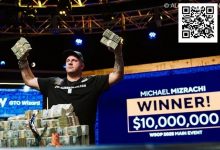【EV扑克】WSOP新科冠军破例即刻入选名人堂,其扑克天赋源自老妈?-捕鱼中文站