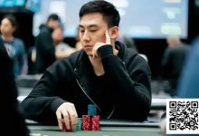 【EV扑克】实现200倍回报！中国选手刘天从线上卫星赛，打进WSOP主赛事第235名-捕鱼中文站