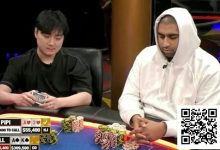 【EV扑克】这是不是你见过的高额桌游戏里最紧的弃牌？-捕鱼中文站