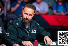 【EV扑克】拖延战术成WSOP焦点,丹牛怒斥”扑克污点”-捕鱼中文站