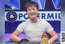 【EV扑克】从最短码到冠军!中国小伙捷克扑克赛上演逆袭,奖金超43万美元-捕鱼中文站