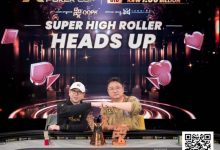 【EV扑克】与KPC冠军连续两次擦肩是什么感觉? QQPK战队队长朱泾轩专访-捕鱼中文站