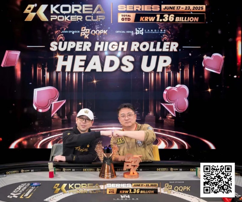 【EV扑克】与KPC冠军连续两次擦肩是什么感觉? QQPK战队队长朱泾轩专访