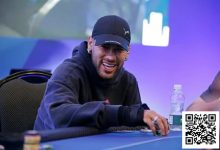 【EV扑克】足球巨星内马尔领跑巴西扑克冬季百万赛首轮 剑指生涯首冠-捕鱼中文站