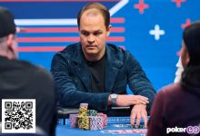 【EV扑克】牌局精选:Andrew Robl的40.96万美元同花顺惊天逆转-捕鱼中文站