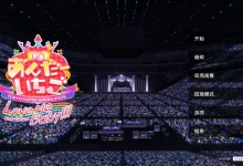 偶像演唱会☆Under Ichigo 淫乱偶像想和经纪人玩 Ver1.05 DL官方中文版 [更新/2.1G]-捕鱼中文站