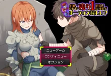 你好像只剩 1 点生命值了，不过你想要药水吗？ 云翻汉化版 [新作/293.5M]-捕鱼中文站