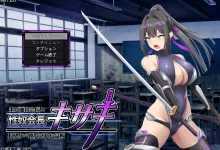 性奴会长希咲 ～认真会长与被改造成好色之地的高中～ Ver1.0 云翻汉化版 [新作/1.5G]-捕鱼中文站