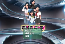 暴露成长日记～从少女时代到成熟女性 暴露、诱惑、雷（此处原文 “レ●プ” 可能是不完整或不规范表述，推测可能是 “レイプ” 即 “强奸”，但这种内容可能涉及不良信息）诱导的记录～ 云翻汉化版 [新作/132.7M]-捕鱼中文站