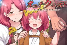 鬼畜任务 Steam官方中文版 [新作/560.4M]-捕鱼中文站