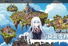 [SLG/PC]该死的石头 #Fuckstone v25.06.02 官方中文版[2.8G]-捕鱼中文站