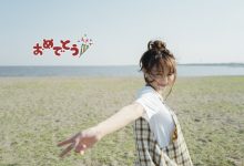 前首相枪击案后⋯天音まひな(天音真比奈)消灭！？-捕鱼中文站