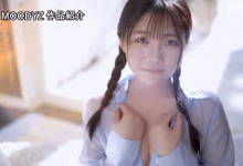 夏色美香(夏色みか)出道作品番号及封面，夏色美香个人简介-捕鱼中文站